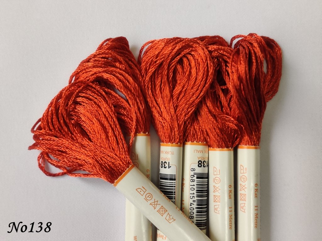 138 (DMC900) (2) (Medium)